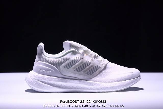 公司级阿迪达斯adidas Pureboost 22爆米花缓震中底跑步鞋。鞋面以织编材质为基底，后及跟脚趾处融全入新设计，通过格网印刷支将撑材料于附鞋面上，既保