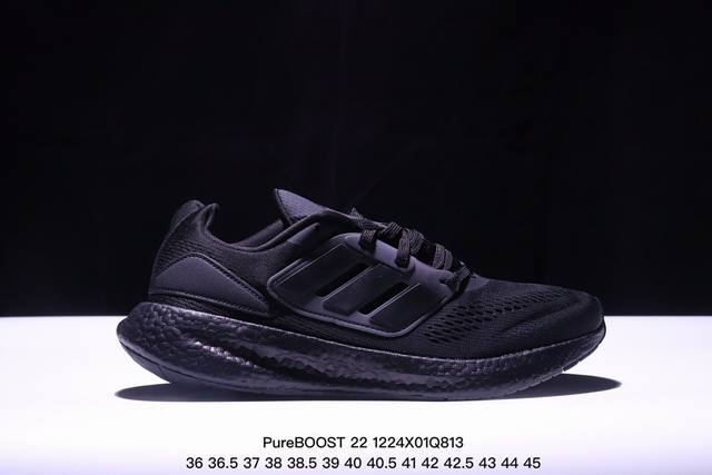 公司级阿迪达斯adidas Pureboost 22爆米花缓震中底跑步鞋。鞋面以织编材质为基底，后及跟脚趾处融全入新设计，通过格网印刷支将撑材料于附鞋面上，既保