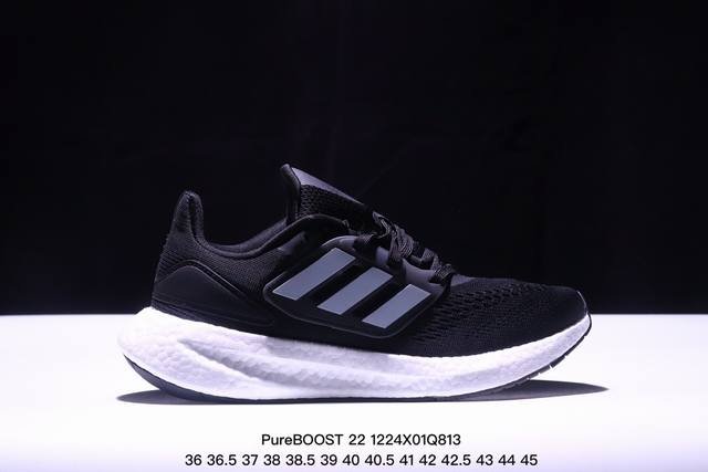 公司级阿迪达斯adidas Pureboost 22爆米花缓震中底跑步鞋。鞋面以织编材质为基底，后及跟脚趾处融全入新设计，通过格网印刷支将撑材料于附鞋面上，既保