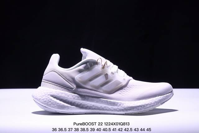 公司级阿迪达斯adidas Pureboost 22爆米花缓震中底跑步鞋。鞋面以织编材质为基底，后及跟脚趾处融全入新设计，通过格网印刷支将撑材料于附鞋面上，既保