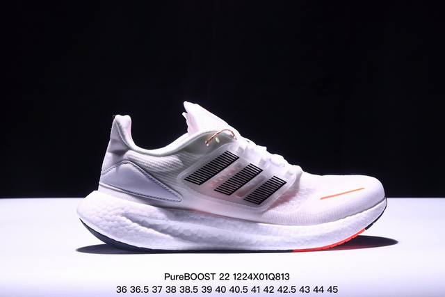 公司级阿迪达斯adidas Pureboost 22爆米花缓震中底跑步鞋。鞋面以织编材质为基底，后及跟脚趾处融全入新设计，通过格网印刷支将撑材料于附鞋面上，既保