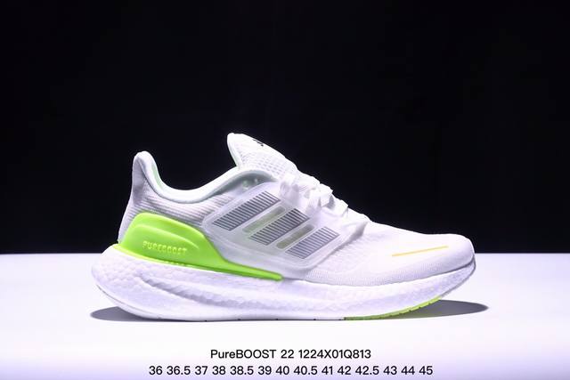 公司级阿迪达斯adidas Pureboost 22爆米花缓震中底跑步鞋。鞋面以织编材质为基底，后及跟脚趾处融全入新设计，通过格网印刷支将撑材料于附鞋面上，既保