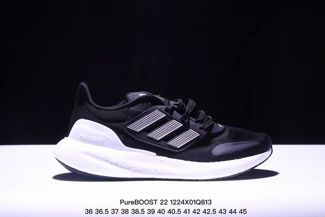 公司级阿迪达斯adidas Pureboost 22爆米花缓震中底跑步鞋。鞋面以织编材质为基底，后及跟脚趾处融全入新设计，通过格网印刷支将撑材料于附鞋面上，既保