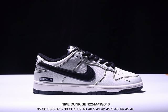 Nike Dunk Sb Low 定制配色 Dunk Sb顾名思义，具有经典的dunk血缘，又注入了更多的时尚元素。相较于普通的dunk滑板鞋，改良版的dunk