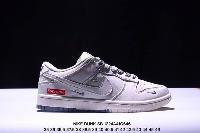 Nike Dunk Sb Low 定制配色 Dunk Sb顾名思义，具有经典的dunk血缘，又注入了更多的时尚元素。相较于普通的dunk滑板鞋，改良版的dunk