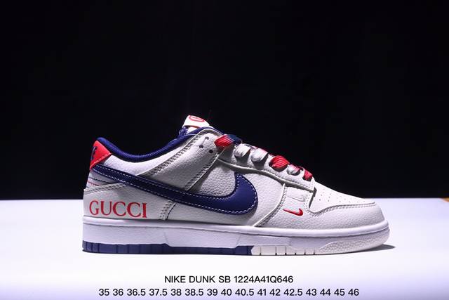 Nike Dunk Sb Low 定制配色 Dunk Sb顾名思义，具有经典的dunk血缘，又注入了更多的时尚元素。相较于普通的dunk滑板鞋，改良版的dunk