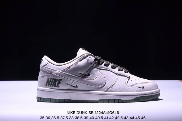 Nike Dunk Sb Low 定制配色 Dunk Sb顾名思义，具有经典的dunk血缘，又注入了更多的时尚元素。相较于普通的dunk滑板鞋，改良版的dunk