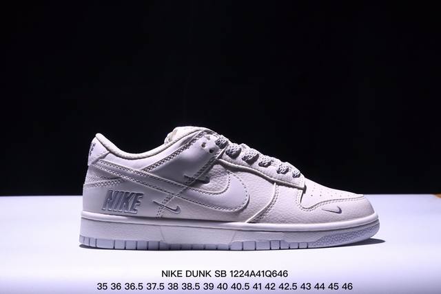 Nike Dunk Sb Low 定制配色 Dunk Sb顾名思义，具有经典的dunk血缘，又注入了更多的时尚元素。相较于普通的dunk滑板鞋，改良版的dunk