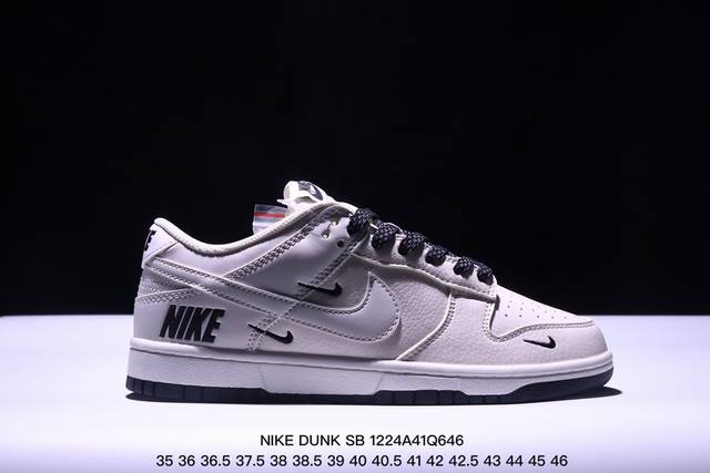 Nike Dunk Sb Low 定制配色 Dunk Sb顾名思义，具有经典的dunk血缘，又注入了更多的时尚元素。相较于普通的dunk滑板鞋，改良版的dunk