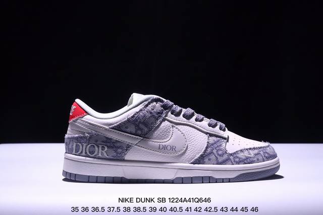 Nike Dunk Sb Low 定制配色 Dunk Sb顾名思义，具有经典的dunk血缘，又注入了更多的时尚元素。相较于普通的dunk滑板鞋，改良版的dunk