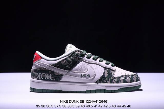 Nike Dunk Sb Low 定制配色 Dunk Sb顾名思义，具有经典的dunk血缘，又注入了更多的时尚元素。相较于普通的dunk滑板鞋，改良版的dunk