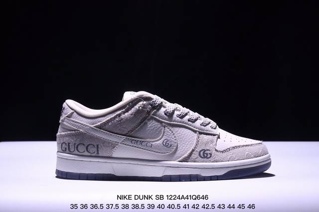 Nike Dunk Sb Low 定制配色 Dunk Sb顾名思义，具有经典的dunk血缘，又注入了更多的时尚元素。相较于普通的dunk滑板鞋，改良版的dunk