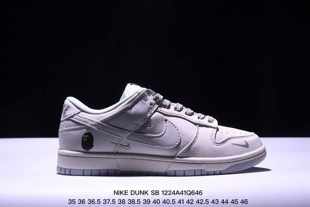 Nike Dunk Sb Low 定制配色 Dunk Sb顾名思义，具有经典的dunk血缘，又注入了更多的时尚元素。相较于普通的dunk滑板鞋，改良版的dunk