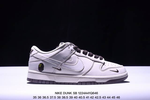 Nike Dunk Sb Low 定制配色 Dunk Sb顾名思义，具有经典的dunk血缘，又注入了更多的时尚元素。相较于普通的dunk滑板鞋，改良版的dunk