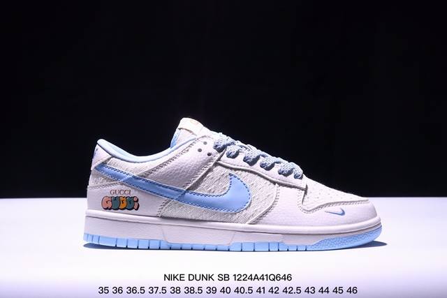 Nike Dunk Sb Low 定制配色 Dunk Sb顾名思义，具有经典的dunk血缘，又注入了更多的时尚元素。相较于普通的dunk滑板鞋，改良版的dunk