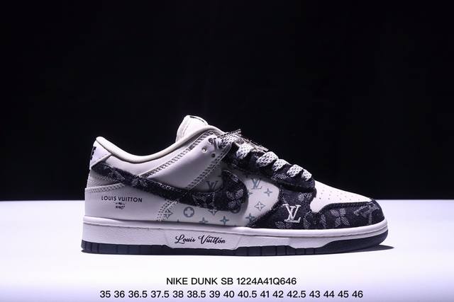 Nike Dunk Sb Low 定制配色 Dunk Sb顾名思义，具有经典的dunk血缘，又注入了更多的时尚元素。相较于普通的dunk滑板鞋，改良版的dunk