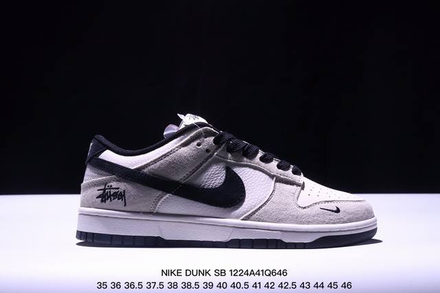 Nike Dunk Sb Low 定制配色 Dunk Sb顾名思义，具有经典的dunk血缘，又注入了更多的时尚元素。相较于普通的dunk滑板鞋，改良版的dunk