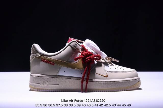 耐克 Nike Air Force 1 '07 Low 空军一号绿黑低帮，柔软、弹性十足的缓震性能和出色的中底设计，横跨复古与现代的外型结合，造就出风靡全球三十