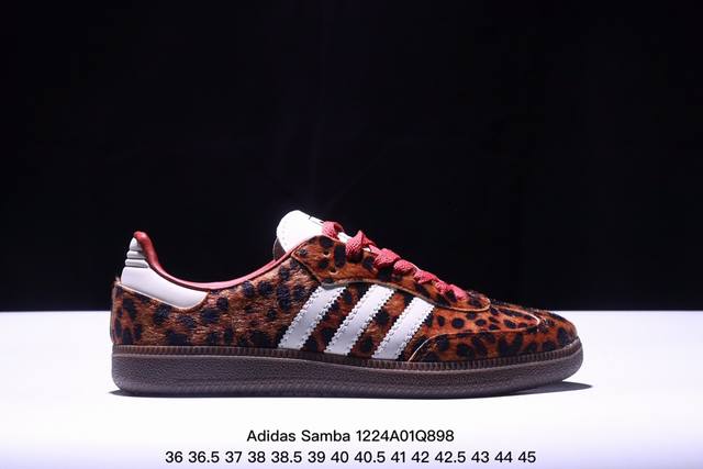 真标阿迪达斯三叶草adidas Originals Samba 桑巴舞系列绅士德训足球风百搭低帮休闲运动板鞋 货号:Ji2734 尺码:36 36.5 37 3