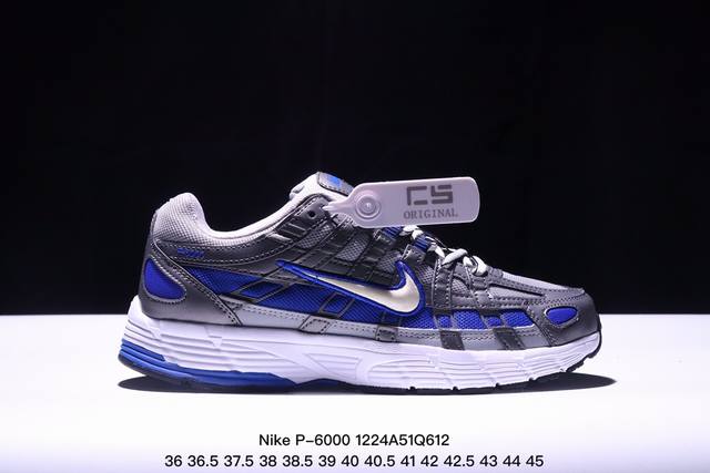 公司级nike Initiator Running 耐克ins 超火复古老爹跑鞋 纯原版本 耐克 P-6000老爹鞋initiator 独家出货 独家私模 原鞋