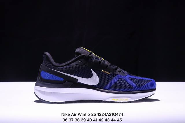 Nike Air Zoom Winflo 25 网透面气 训跑练步鞋 该鞋款采用改良版网眼布和增加泡棉设计，专为驾驭耐力跑而设计，出色的缓震性能可助力你心无旁骛