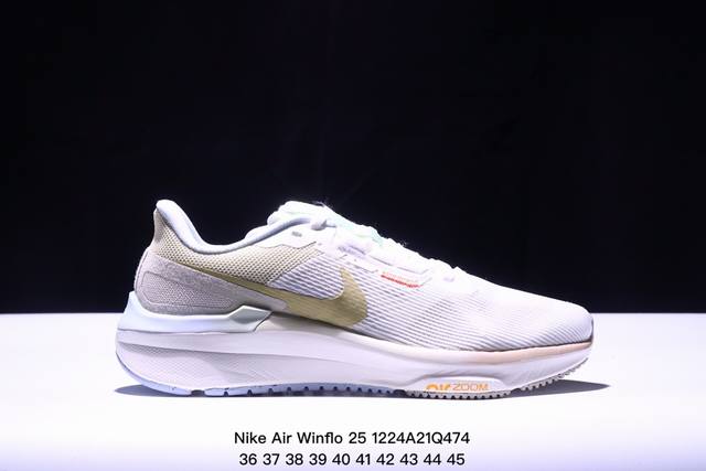 Nike Air Zoom Winflo 25 网透面气 训跑练步鞋 该鞋款采用改良版网眼布和增加泡棉设计，专为驾驭耐力跑而设计，出色的缓震性能可助力你心无旁骛