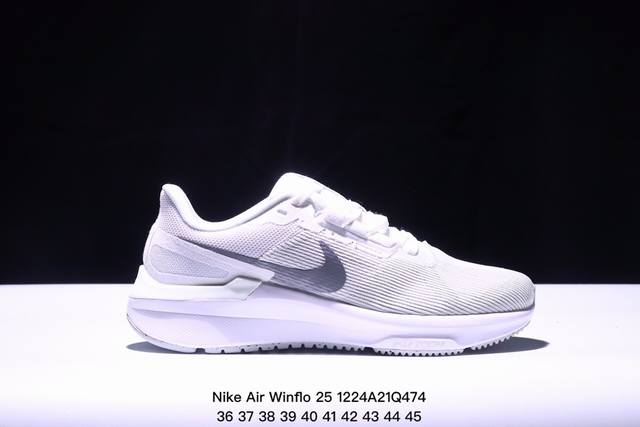 Nike Air Zoom Winflo 25 网透面气 训跑练步鞋 该鞋款采用改良版网眼布和增加泡棉设计，专为驾驭耐力跑而设计，出色的缓震性能可助力你心无旁骛