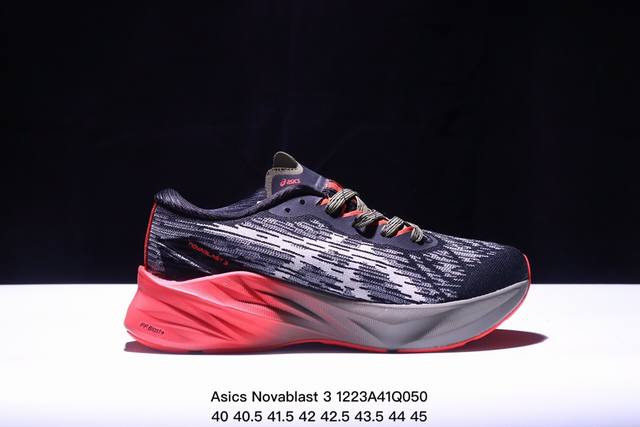 公司级asics Novablast 3轻量跑鞋 低帮轻量透气缓震休闲运动跑步鞋 货号:1011B693-301 尺码:36 37 37.5 38 39 39.