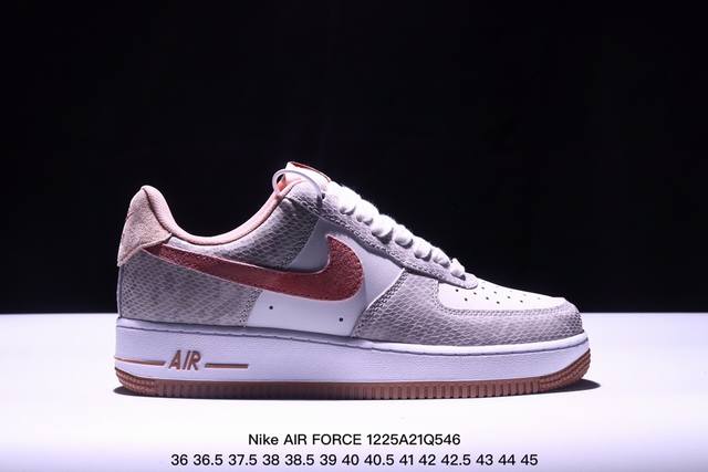 耐克nike Air Force 1 Mid 07 空军一号低帮百搭休闲运动板鞋。柔软、弹性十足的缓震性能和出色的中底设计，横跨复古与现代的外型结合，造就出风靡