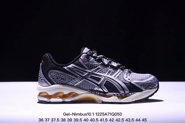 公司级asics Gel-Nimbus 10.1 亚瑟士运动休闲透气专业跑鞋 鞋面采用反绒皮与网布拼接 透气舒适兼具休闲时尚 结合简明的配色 展现品牌的传承 及