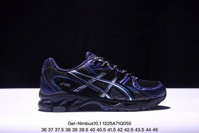 公司级asics Gel-Nimbus 10.1 亚瑟士运动休闲透气专业跑鞋 鞋面采用反绒皮与网布拼接 透气舒适兼具休闲时尚 结合简明的配色 展现品牌的传承 及