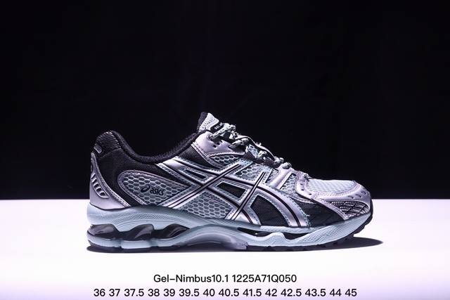 公司级asics Gel-Nimbus 10.1 亚瑟士运动休闲透气专业跑鞋 鞋面采用反绒皮与网布拼接 透气舒适兼具休闲时尚 结合简明的配色 展现品牌的传承 及