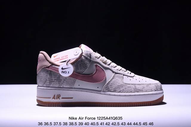 纯原级别 Nike Air Force 1 Low “粉蛇” 货号：Hf2898- 原厂冲刀皮料切割干净 无任何毛边 清洁度细节完美 做工细节全方位比对原鞋。