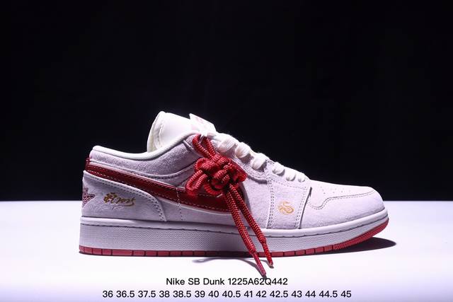 海外爆款限量发售！公司级 Nike Sb Dunk Low“斯图西联名 绑带米灰藏蓝勾” 周年高端定制 低帮休闲板鞋 定制鞋盒 大厂纯原品质出货 超高清洁度 皮