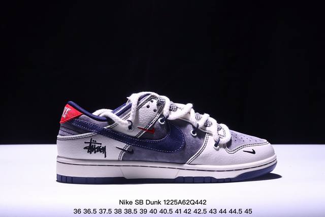 海外爆款限量发售！公司级 Nike Sb Dunk Low“斯图西联名 绑带米灰藏蓝勾” 周年高端定制 低帮休闲板鞋 定制鞋盒 大厂纯原品质出货 超高清洁度 皮