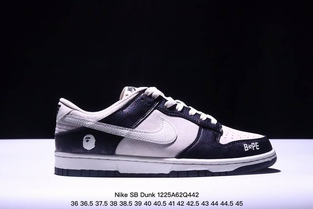 海外爆款限量发售！公司级 Nike Sb Dunk Low“斯图西联名 绑带米灰藏蓝勾” 周年高端定制 低帮休闲板鞋 定制鞋盒 大厂纯原品质出货 超高清洁度 皮