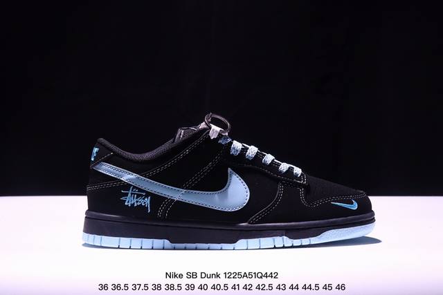 耐克nike Sb Dunk Low周年高端定制 低帮休闲板鞋 定制鞋盒 大厂纯原品质出货 超高清洁度 皮料切割干净无任何毛边 细节完美 货号：Kk1888-0