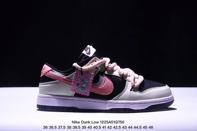 公司级！Futura X Nike Dunk Low Sb联名 解构绑带滑板鞋 这双鞋带系统延续了今年的代表性风格，搭配亮粉色鞋带，保持了 Dunk Sb Lo