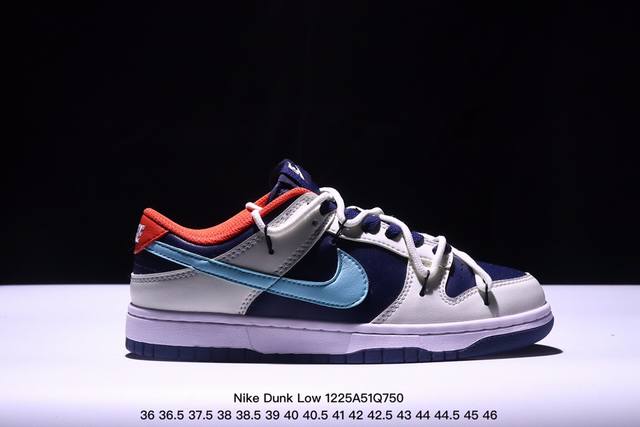 公司级！Futura X Nike Dunk Low Sb联名 解构绑带滑板鞋 这双鞋带系统延续了今年的代表性风格，搭配亮粉色鞋带，保持了 Dunk Sb Lo