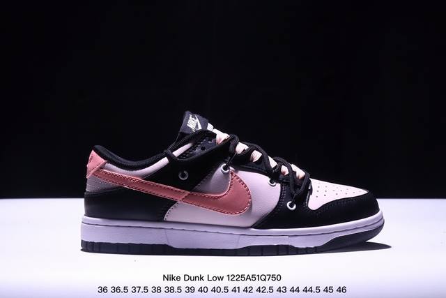 公司级！Futura X Nike Dunk Low Sb联名 解构绑带滑板鞋 这双鞋带系统延续了今年的代表性风格，搭配亮粉色鞋带，保持了 Dunk Sb Lo