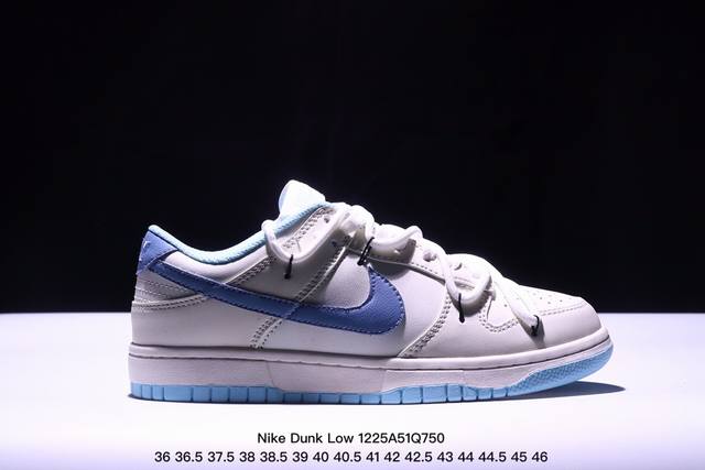 公司级！Futura X Nike Dunk Low Sb联名 解构绑带滑板鞋 这双鞋带系统延续了今年的代表性风格，搭配亮粉色鞋带，保持了 Dunk Sb Lo