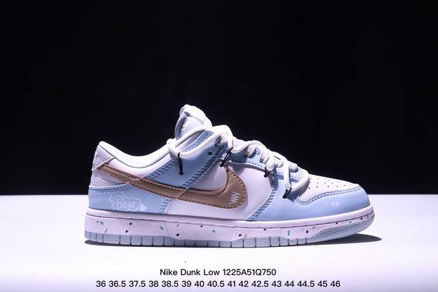 公司级！Futura X Nike Dunk Low Sb联名 解构绑带滑板鞋 这双鞋带系统延续了今年的代表性风格，搭配亮粉色鞋带，保持了 Dunk Sb Lo