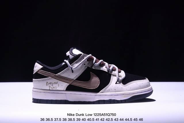 公司级！Futura X Nike Dunk Low Sb联名 解构绑带滑板鞋 这双鞋带系统延续了今年的代表性风格，搭配亮粉色鞋带，保持了 Dunk Sb Lo