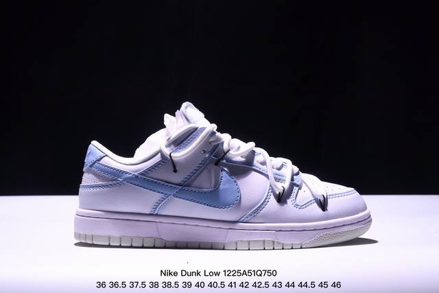 公司级！Futura X Nike Dunk Low Sb联名 解构绑带滑板鞋 这双鞋带系统延续了今年的代表性风格，搭配亮粉色鞋带，保持了 Dunk Sb Lo