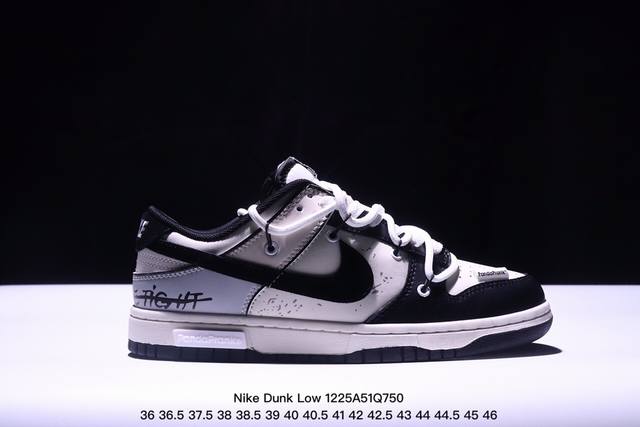 公司级！Futura X Nike Dunk Low Sb联名 解构绑带滑板鞋 这双鞋带系统延续了今年的代表性风格，搭配亮粉色鞋带，保持了 Dunk Sb Lo