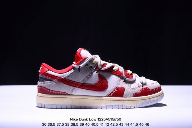 公司级！Futura X Nike Dunk Low Sb联名 解构绑带滑板鞋 这双鞋带系统延续了今年的代表性风格，搭配亮粉色鞋带，保持了 Dunk Sb Lo