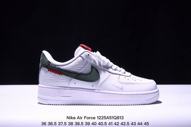 公司级耐克nike Air Force 7低帮蛇年限定白绿本命年鞋子空军一号低帮百搭休闲运动板鞋。柔软、弹性十足的缓震性能和出色的中底设计，横跨复古与现代的外型