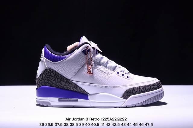 纯原 A2 原厂皮料 顶端纯原采用原厂乳胶鞋垫 Air Jordan 3 Retro Dark Lris 宫廷紫 原装私磨 原厂织唛标 顶级电绣 原厂头层皮 原