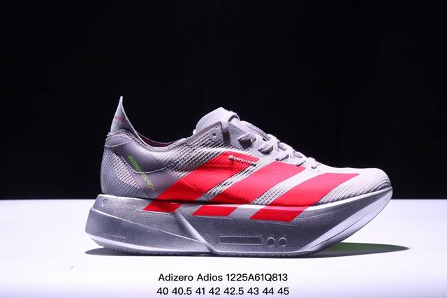 公司级adidas Adizero Adios 4 M马拉松飞线贾卡轻质透气休闲运动跑步鞋 采用双层透气网纱 Flywire动态飞线绑缚鞋面材质 内置zoom小