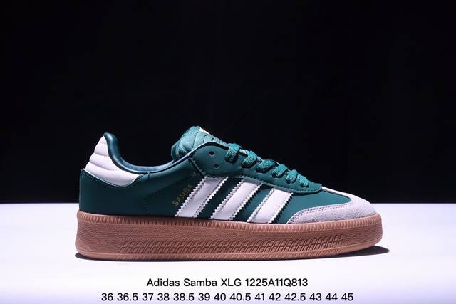 公司级阿迪达斯三叶草adidas Originals Samba Xlg 桑巴舞系列绅士德训足球风百搭低帮休闲运动板鞋 货号:Ji2582 尺码:36 36.5